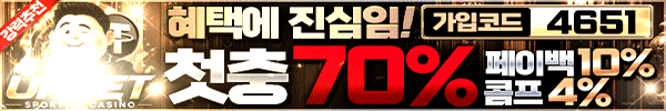 업