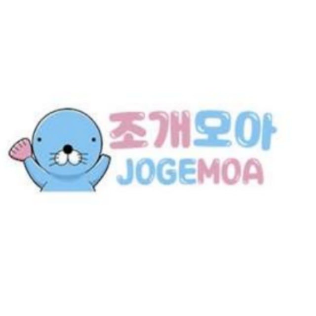 조개모아